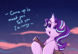 Size: 2000x1400 | Tagged: safe, artist:mirtash, imported from derpibooru, starlight glimmer, pony, unicorn, chest fluff, coldplay, female, glowing horn, guitar, horn, looking up, mare, musical instrument, night, singing, sky, solo, song reference, the scientist (coldplay song)