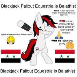 Size: 900x900 | Tagged: safe, imported from derpibooru, oc, oc only, oc:blackjack, pony, unicorn, fallout equestria, fallout equestria: project horizons, bipedal, dab, eyes closed, fanfic art, female, mare, pipbuck, shitposting, simple background, solo, syria, text, white background