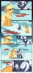 Size: 1919x4225 | Tagged: safe, artist:estories, imported from derpibooru, applejack, oc, oc:silverlay, earth pony, original species, pony, unicorn, comic:a(pple)ffection, comic, shipping, truth, umbra pony, vector