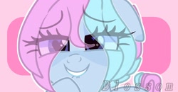 Size: 2048x1064 | Tagged: safe, artist:shinningblossom12, imported from derpibooru, oc, oc only, oc:shinning blossom, pegasus, pony, bedroom eyes, bust, eye clipping through hair, eyelashes, female, heart eyes, lip bite, mare, pegasus oc, solo, wingding eyes, wings