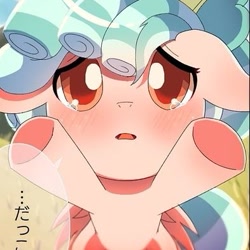 Size: 393x393 | Tagged: dead source, safe, artist:erufi, imported from derpibooru, cozy glow, pegasus, pony, blushing, cozybetes, cropped, cute, female, filly, floppy ears, japanese, looking at you, open mouth, solo, teary eyes, upsies