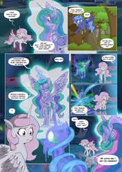 Size: 1536x2172 | Tagged: safe, artist:jeremy3, artist:lummh, imported from derpibooru, princess celestia, princess luna, alicorn, pony, comic:celestia's destiny, cave, cavern, comic, crystal, female, filly, filly celestia, filly luna, foal, future, glowing gems, past, pink-mane celestia, reflection, swimming pool, tree, water, woona, young celestia, young luna, younger