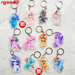 Size: 320x320 | Tagged: safe, imported from derpibooru, applejack, autumn blaze, cinder glow, coco pommel, fluttershy, pinkie pie, rainbow dash, rarity, starlight glimmer, summer flare, sunset shimmer, trixie, twilight sparkle, alicorn, chinese, female, mane six, twilight sparkle (alicorn)