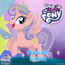 Size: 1080x1080 | Tagged: safe, artist:katmares, imported from derpibooru, oc, oc only, oc:ocean light, alicorn, pony, my little pony: the movie, alicorn oc, horn, mlp movie pony maker, my little pony logo, solo, wings