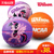 Size: 800x800 | Tagged: safe, imported from derpibooru, twilight sparkle, alicorn, pony, basketball, chinese, female, merchandise, solo, sports, stock vector, twilight sparkle (alicorn), wilson