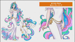 Size: 1254x704 | Tagged: safe, imported from derpibooru, kotobukiya, princess celestia, human, equestria girls, anime, clothes, cute, cutie mark, dress, feather, female, humanized, japanese, jewelry, kotobukiya princess celestia, necklace, sleeveless