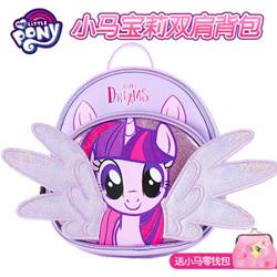 Size: 300x300 | Tagged: safe, imported from derpibooru, fluttershy, twilight sparkle, alicorn, pony, bag, chinese, female, merchandise, solo, twilight sparkle (alicorn)