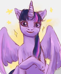 Size: 1080x1308 | Tagged: safe, alternate version, artist:honorumiris, imported from derpibooru, twilight sparkle, alicorn, pony, bust, female, mare, nightmare fuel, raised hoof, smiling, solo, twilight sparkle (alicorn)