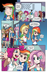 Size: 1988x3056 | Tagged: safe, artist:pencils, color edit, edit, editor:michaelsety, idw, imported from derpibooru, applejack, fluttershy, pinkie pie, rainbow dash, rarity, sunset shimmer, twilight sparkle, equestria girls, spoiler:comicequestriagirlsmarchradness, colored, female, human coloration, korean, light skin, light skin edit, page, sports