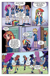 Size: 1988x3056 | Tagged: safe, artist:pencils, color edit, edit, editor:michaelsety, idw, imported from derpibooru, applejack, fluttershy, pinkie pie, rainbow dash, rarity, sunset shimmer, twilight sparkle, equestria girls, spoiler:comicequestriagirlsmarchradness, colored, female, human coloration, korean, light skin, light skin edit, page, sports