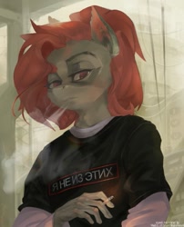 Size: 485x600 | Tagged: safe, artist:feelinnglad, artist:mojitoponyo, imported from derpibooru, oc, oc:squeak, anthro, bat pony, anthro oc, cigarette, ciggarette, clothes, cyrillic, hoodie, smoking