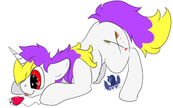 Size: 1920x1200 | Tagged: safe, artist:brainiac, derpibooru exclusive, imported from derpibooru, oc, oc only, oc:exo, pony, male, simple background, solo, transparent background