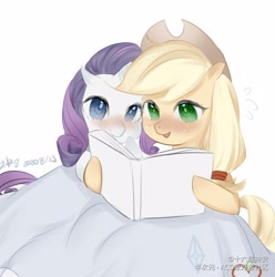 Size: 3044x3066 | Tagged: safe, artist:十六载神安, imported from derpibooru, applejack, rarity, earth pony, pony, unicorn, applejack's hat, blanket, book, cowboy hat, cute, duo, female, hat, jackabetes, mare, raribetes