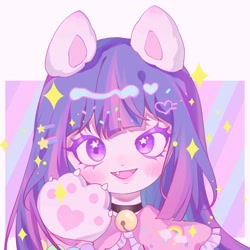 Size: 1800x1800 | Tagged: artist needed, source needed, safe, imported from derpibooru, twilight sparkle, human, bell, cat ears, cat paws, cute, female, humanized, humanoid, solo, starry eyes, twiabetes, wingding eyes