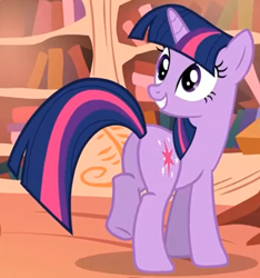 Size: 1130x1209 | Tagged: safe, imported from derpibooru, screencap, twilight sparkle, pony, unicorn, owl's well that ends well, butt, cropped, female, golden oaks library, plot, solo, twibutt, unicorn twilight