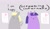 Size: 1536x881 | Tagged: safe, artist:2merr, derpy hooves, twilight sparkle, pegasus, pony, unicorn, /mlp/, 4chan, :), dialogue, drawn on phone, drawthread, duo, duo female, female, grades, gray background, happy, horn, internal screaming, mare, not happy, paper, screaming, screaming internally, simple background, smiley face, smiling, stylistic suck, test, text, unicorn twilight, wings