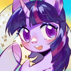 Size: 1754x1754 | Tagged: safe, artist:royal, imported from derpibooru, part of a set, twilight sparkle, pony, blushing, bust, colored pupils, cute, female, inner tube, mare, open mouth, portrait, solo, summer, twiabetes