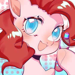 Size: 1754x1754 | Tagged: safe, artist:royal, imported from derpibooru, part of a set, pinkie pie, earth pony, pony, blushing, bottle, bust, colored pupils, cute, diapinkes, female, hoof hold, looking at you, mare, open mouth, portrait, solo, summer