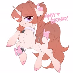 Size: 2048x2048 | Tagged: safe, artist:amo, imported from derpibooru, oc, oc only, pony, unicorn, collar, floppy ears, happy birthday, ponytail, simple background, solo, tail wrap, unshorn fetlocks, white background