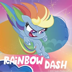 Size: 890x890 | Tagged: safe, imported from derpibooru, rainbow dash, pony, my little pony: pony life, abstract background, female, g4.5, mare, solo