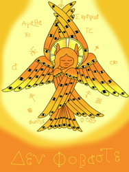 Size: 1170x1560 | Tagged: safe, artist:condedetorreroja, imported from derpibooru, oc, oc:agatha seraphina, seraph, angel, christianity, greek, icon, multiple eyes, multiple wings, mystical, symbols, wings