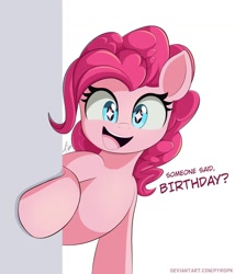 Size: 1280x1494 | Tagged: safe, artist:pyropk, imported from derpibooru, pinkie pie, earth pony, pony, breaking the fourth wall, bronybait, cute, dialogue, diapinkes, eye sparkles, female, happy birthday, looking at you, mare, open mouth, pinkie being pinkie, pinkie fuel, simple background, solo, sparkly eyes, starry eyes, that pony sure does love parties, white background, wingding eyes