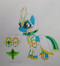 Size: 3120x3421 | Tagged: safe, artist:bsw421, imported from derpibooru, oc, oc only, oc:jasmine viper, earth pony, pony, armor, armor skirt, armored pony, clothes, egyptian, egyptian pony, helmet, makeup, shoes, skirt, solo, traditional art