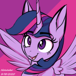 Size: 728x728 | Tagged: safe, artist:notetaker, imported from derpibooru, twilight sparkle, alicorn, pony, bust, cute, female, horn, portrait, request, simple background, sketch, solo, twilight sparkle (alicorn), upscaled, wings