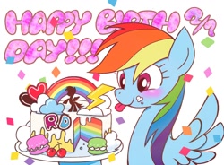 Size: 948x698 | Tagged: safe, artist:magi_karubi, imported from derpibooru, rainbow dash, pegasus, pony, birthday, blushing, cake, confetti, cute, dashabetes, eyelashes, eyes on the prize, feathered wings, female, food, happy birthday, mare, rainbow dash day, rainbow dash's birthday, simple background, solo, spread wings, tongue out, white background, wings