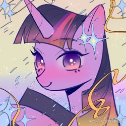 Size: 1000x1000 | Tagged: safe, artist:小宝ww, imported from derpibooru, twilight sparkle, pony, book, bust, female, mare, portrait, solo