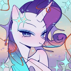 Size: 1000x1000 | Tagged: safe, artist:小宝ww, imported from derpibooru, rarity, pony, unicorn, female, looking at you, mare, solo