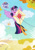 Size: 1080x1527 | Tagged: safe, imported from derpibooru, part of a set, twilight sparkle, alicorn, pony, autumn, china, chinese, chufen, cute, female, happy, kite, my little pony logo, official, part of a series, solar term, solo, translated in the comments, twilight sparkle (alicorn)