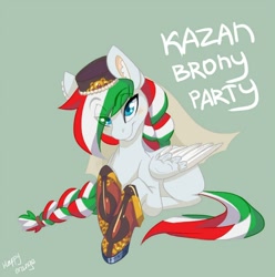 Size: 1014x1024 | Tagged: safe, artist:happyorange, artist:idhappyorange, imported from derpibooru, pegasus, pony, female, kazan, russia, tatar, tatarstan