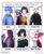 Size: 4000x4828 | Tagged: safe, artist:gervitasia, imported from derpibooru, king sombra, human, six fanarts, armor, ball, bust, clothes, crossover, crying, dark skin, female, glowing hands, gritted teeth, hat, heterochromia, horn, horned humanization, humanized, kaneki ken, kimetsu no yaiba, little witch academia, male, my hero academia, scarf, shiny chariot, shota aizawa, sonic the hedgehog, sonic the hedgehog (series), tokyo ghoul, witch hat