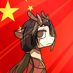 Size: 768x768 | Tagged: safe, imported from derpibooru, oc, dracony, dragon, hybrid, pony, china, flag, flag of the people's republic of china