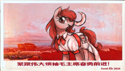 Size: 1599x906 | Tagged: safe, artist:elisdoominika, imported from derpibooru, oc, oc only, earth pony, pony, backround, bow, china, chinese, chinese kanji, clothes, communism, kanji, mao zedong, propaganda, red eyes, shirt, sky, smiling, solo, text