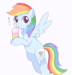 Size: 2703x2824 | Tagged: dead source, safe, artist:arrow__root, artist:ginmaruxx, imported from derpibooru, rainbow dash, pegasus, pony, :p, blushing, cute, dashabetes, female, flying, food, high res, ice cream, japanese, licking, mare, simple background, solo, spread wings, tongue out, white background, wings