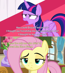 Size: 2000x2250 | Tagged: safe, edit, edited screencap, imported from derpibooru, screencap, fluttershy, twilight sparkle, alicorn, pegasus, pony, flutter brutter, twilight's kingdom, angry, bitch, caption, comic, female, fluttershy is not amused, image macro, implied discord, lidded eyes, mare, open mouth, raised eyebrow, screencap comic, text, twilight sparkle (alicorn), unamused, vulgar