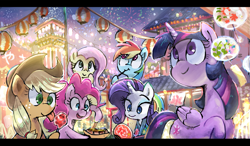 Size: 1935x1128 | Tagged: safe, artist:fuyugi, artist:nendo, imported from derpibooru, part of a set, applejack, fluttershy, pinkie pie, rainbow dash, rarity, twilight sparkle, alicorn, earth pony, pegasus, pony, unicorn, apple, candy apple (food), clothes, female, festival, fireworks, food, furin, hand fan, japan, japanese, kimono (clothing), lantern, mane six, paper lantern, pocky, robe, sushi, takoyaki, twilight sparkle (alicorn), wind chime, yukata