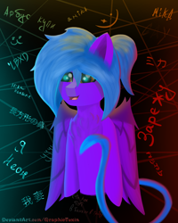 Size: 1510x1886 | Tagged: safe, artist:graphictoxin, imported from derpibooru, oc, oc only, oc:mika, cat, pegasus, pony, cat ears, cyrillic, japanese, light, russian, signature, smiling, solo