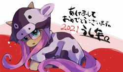 Size: 1280x748 | Tagged: safe, artist:lexiedraw, imported from derpibooru, fluttershy, pony, blushing, chinese zodiac, clothes, costume, cow costume, cute, female, japanese, looking at you, mare, open mouth, ox, shyabetes, sitting, solo, speedpaint available, translated in the description, year of the ox