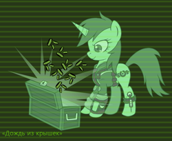 Size: 1178x968 | Tagged: safe, artist:devorierdeos, imported from derpibooru, oc, oc only, oc:stable filly, pony, unicorn, fallout equestria, bottlecap, chest, clothes, cyrillic, female, horn, jumpsuit, pipbuck, russian, solo, stimpack, vault suit