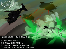 Size: 4000x3000 | Tagged: safe, artist:devorierdeos, imported from derpibooru, fallout equestria, cloud, cyrillic, death, enclave, enclave raptor, laser, propaganda, radioactive, russian, vertibird