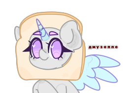 Size: 3843x2894 | Tagged: safe, artist:ealalaeva, imported from derpibooru, oc, oc only, alicorn, pony, alicorn oc, base, bread, bust, clothes, costume, food, heart eyes, horn, simple background, smiling, solo, transparent background, wingding eyes, wings