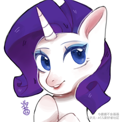 Size: 1080x1080 | Tagged: safe, artist:酱酱不会画画, imported from derpibooru, rarity, pony, unicorn, bust, female, portrait, solo