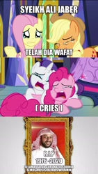 Size: 1288x2289 | Tagged: safe, edit, edited screencap, imported from derpibooru, screencap, applejack, fluttershy, pinkie pie, rarity, twilight sparkle, alicorn, earth pony, pegasus, pony, unicorn, the last problem, crying, eyes closed, indonesian, irl, marshmelodrama, obligatory pony, open mouth, photo, rarity being rarity, rest in peace, sad, sobbing, twilight sparkle (alicorn)