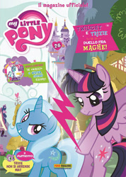 Size: 428x600 | Tagged: safe, imported from derpibooru, spike, trixie, twilight sparkle, alicorn, cover, italian, italy, magazine, twilight sparkle (alicorn)