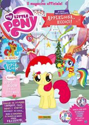 Size: 426x600 | Tagged: safe, imported from derpibooru, apple bloom, rainbow dash, cover, italian, italy, magazine