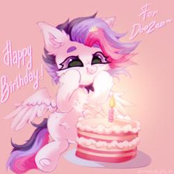 Size: 1280x1280 | Tagged: safe, artist:starrcoma, imported from derpibooru, oc, oc only, oc:airy sweetness, pegasus, cake, cute, female, food, hairpin, happy birthday, mare, solo