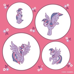 Size: 1080x1080 | Tagged: safe, artist:mylittleponyjpn, imported from derpibooru, part of a set, twilight sparkle, alicorn, pony, cute, flower, multeity, official, twilight sparkle (alicorn)